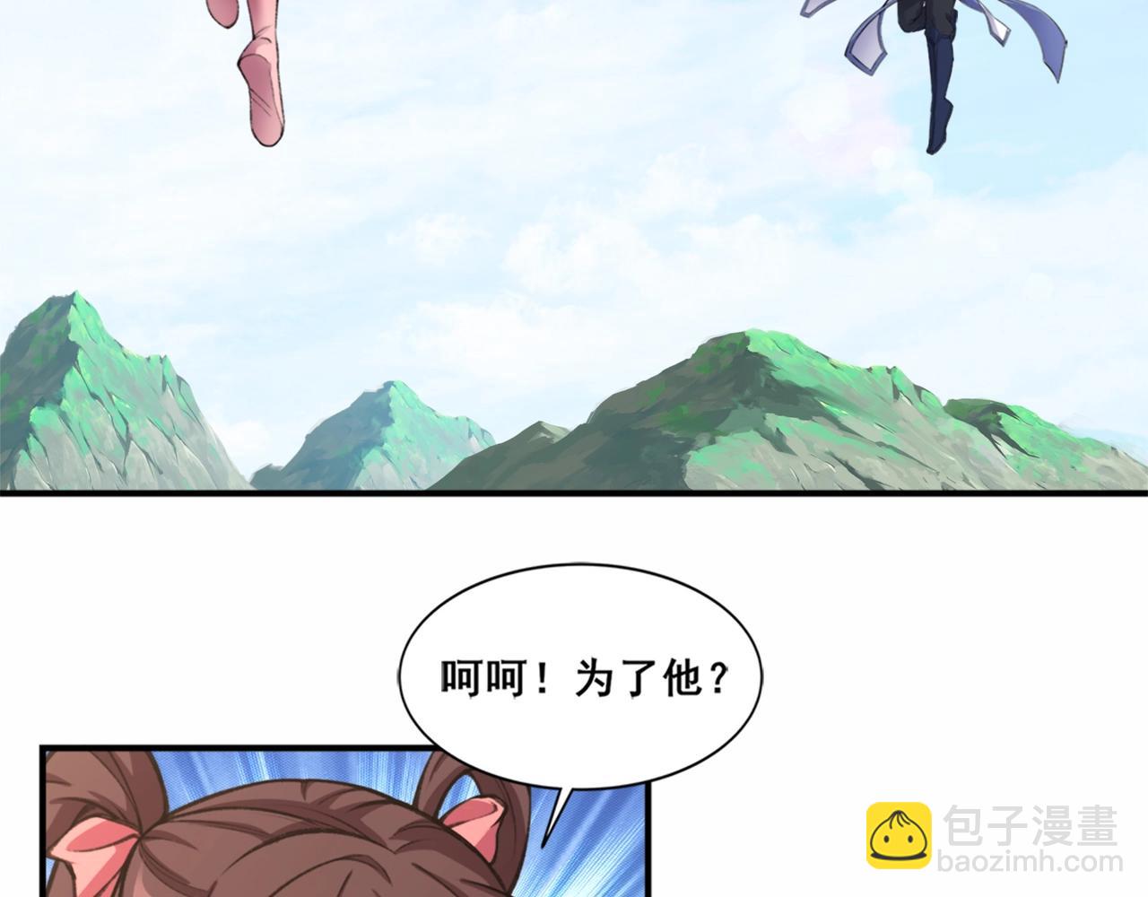 第22话 命悬一线(1/3)-第22话