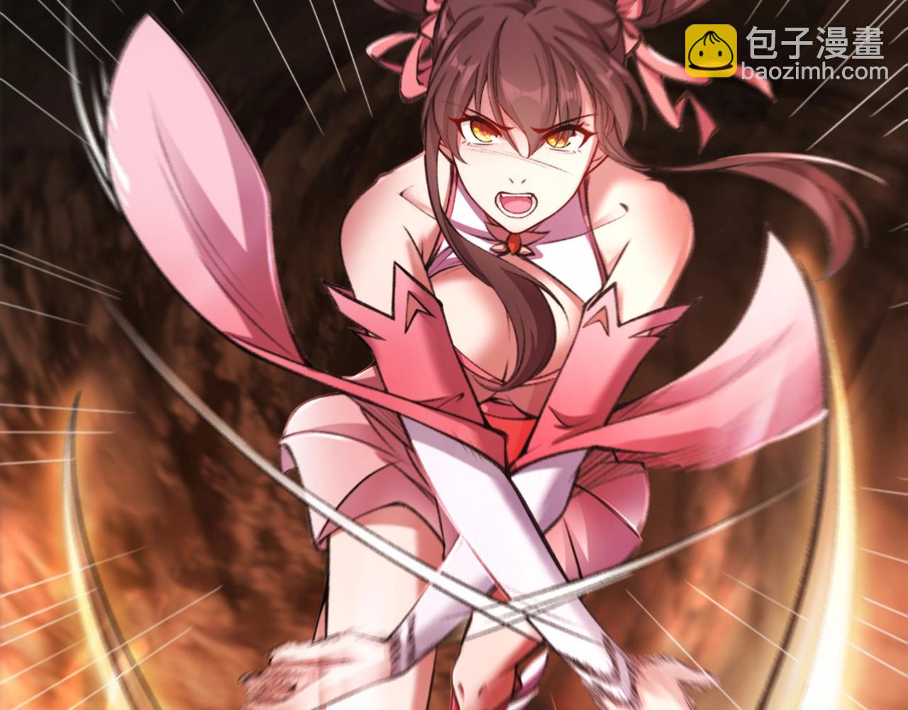 第22话 命悬一线(1/3)-第22话