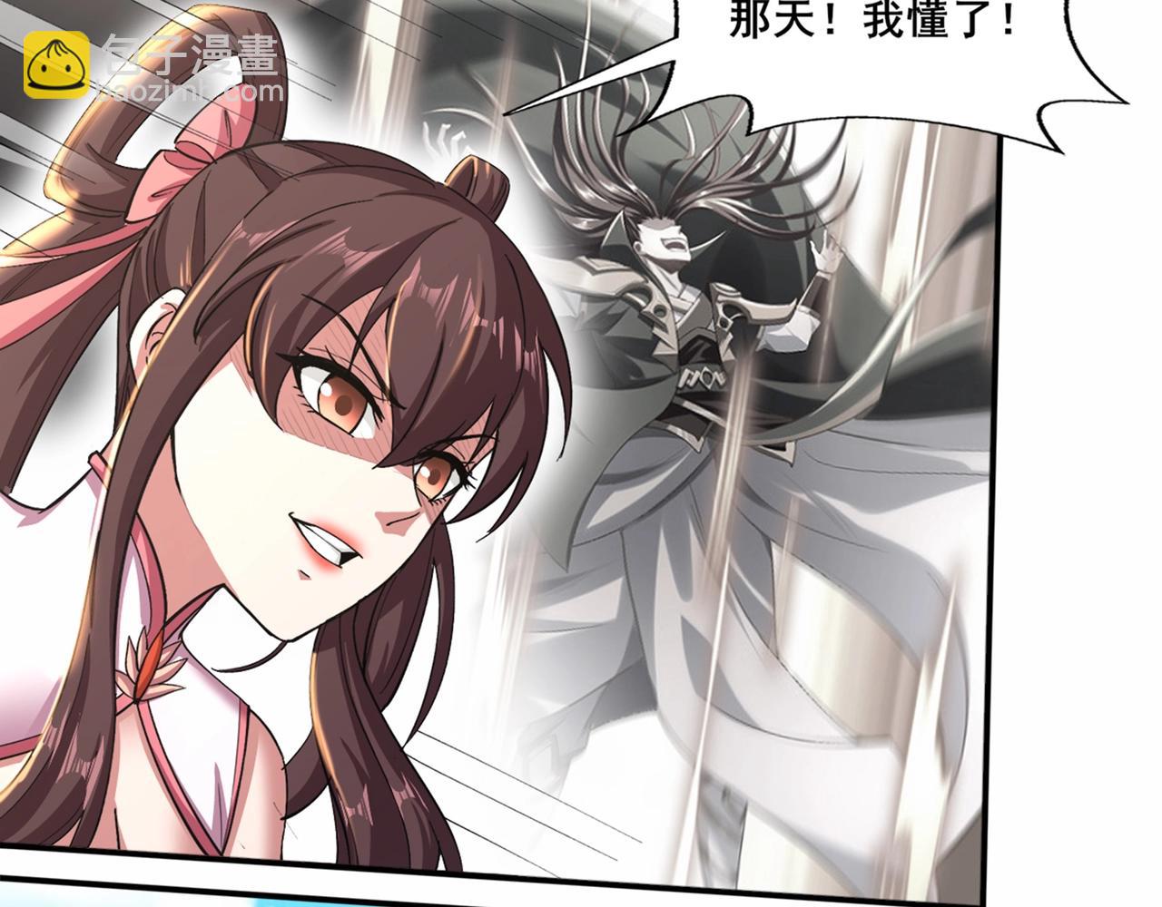 第22话 命悬一线(1/3)-第22话