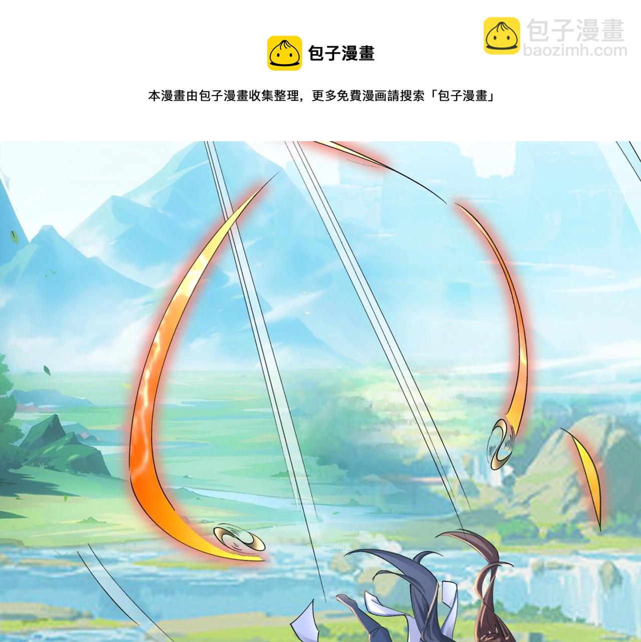 第22话 命悬一线(1/3)-第22话