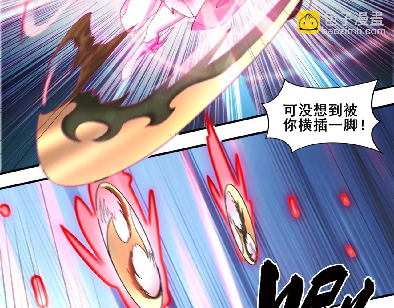 第22话 命悬一线(1/3)-第22话