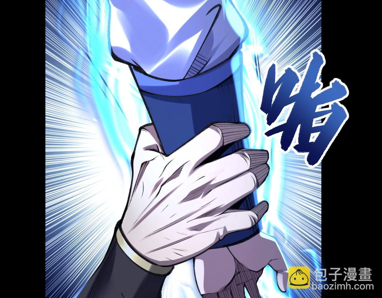 第24话 滞蜈荒地(1/3)-第24话