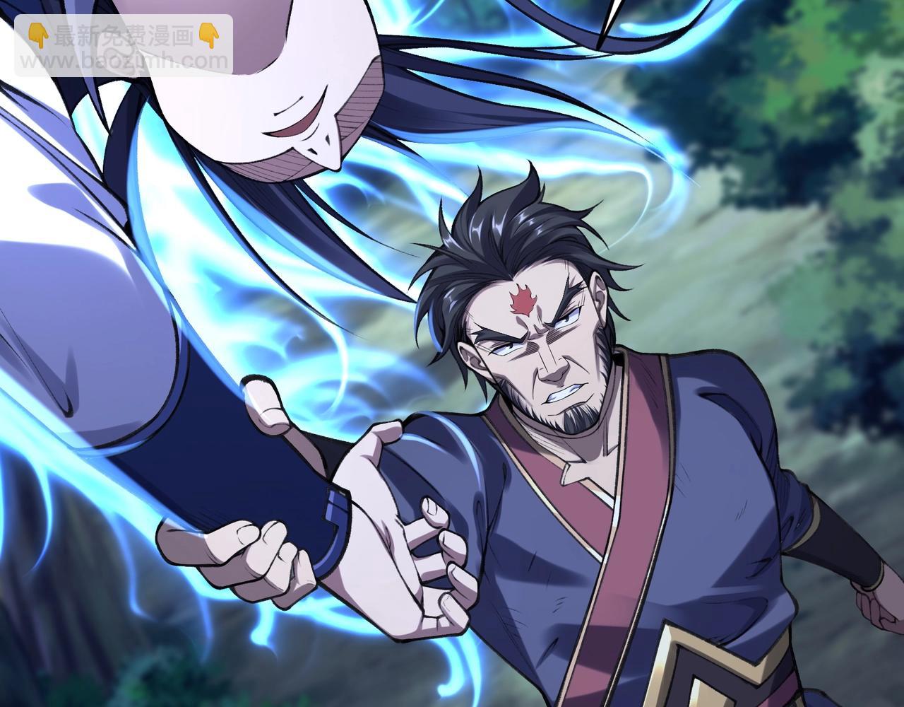 第24话 滞蜈荒地(1/3)-第24话