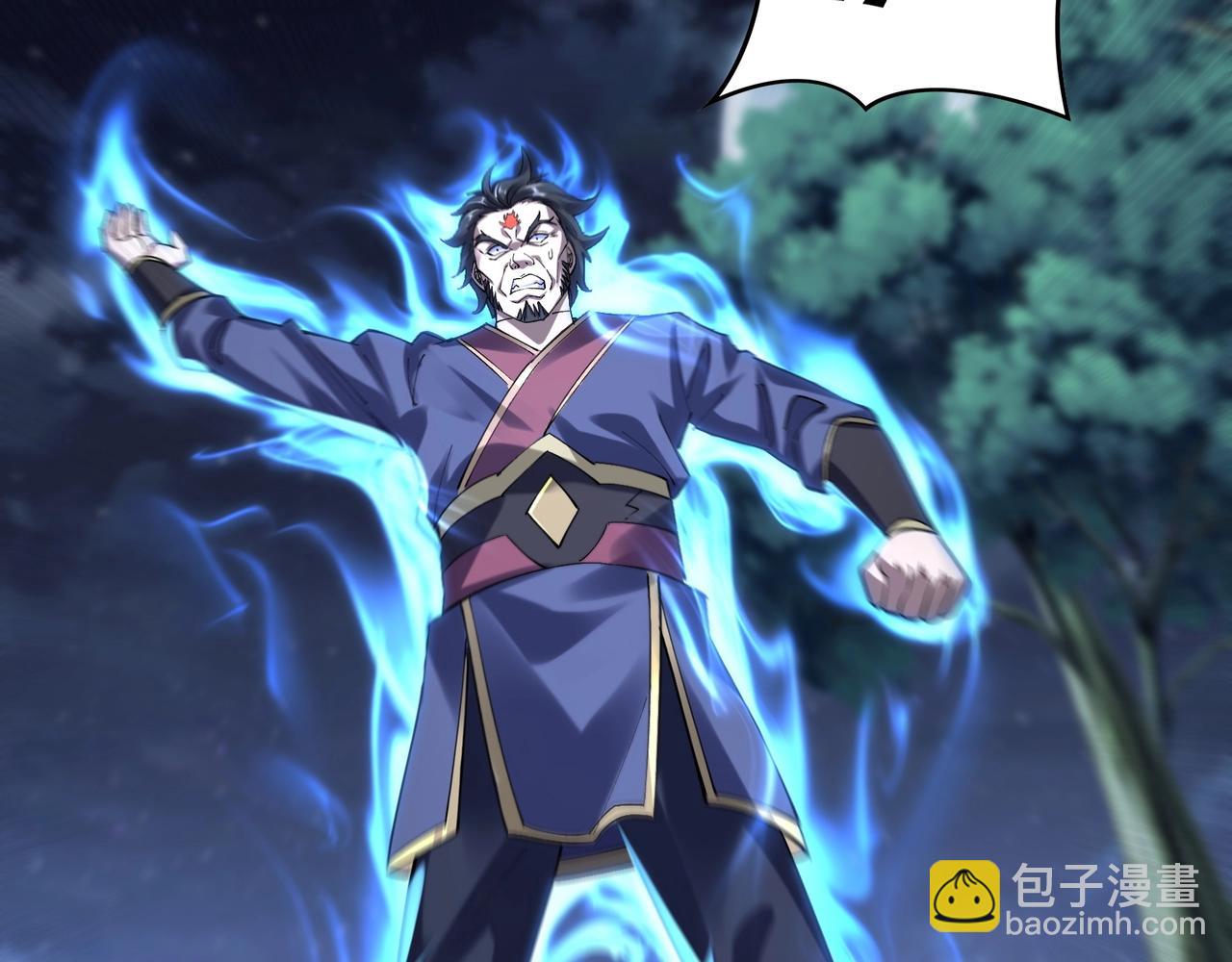 第24话 滞蜈荒地(1/3)-第24话