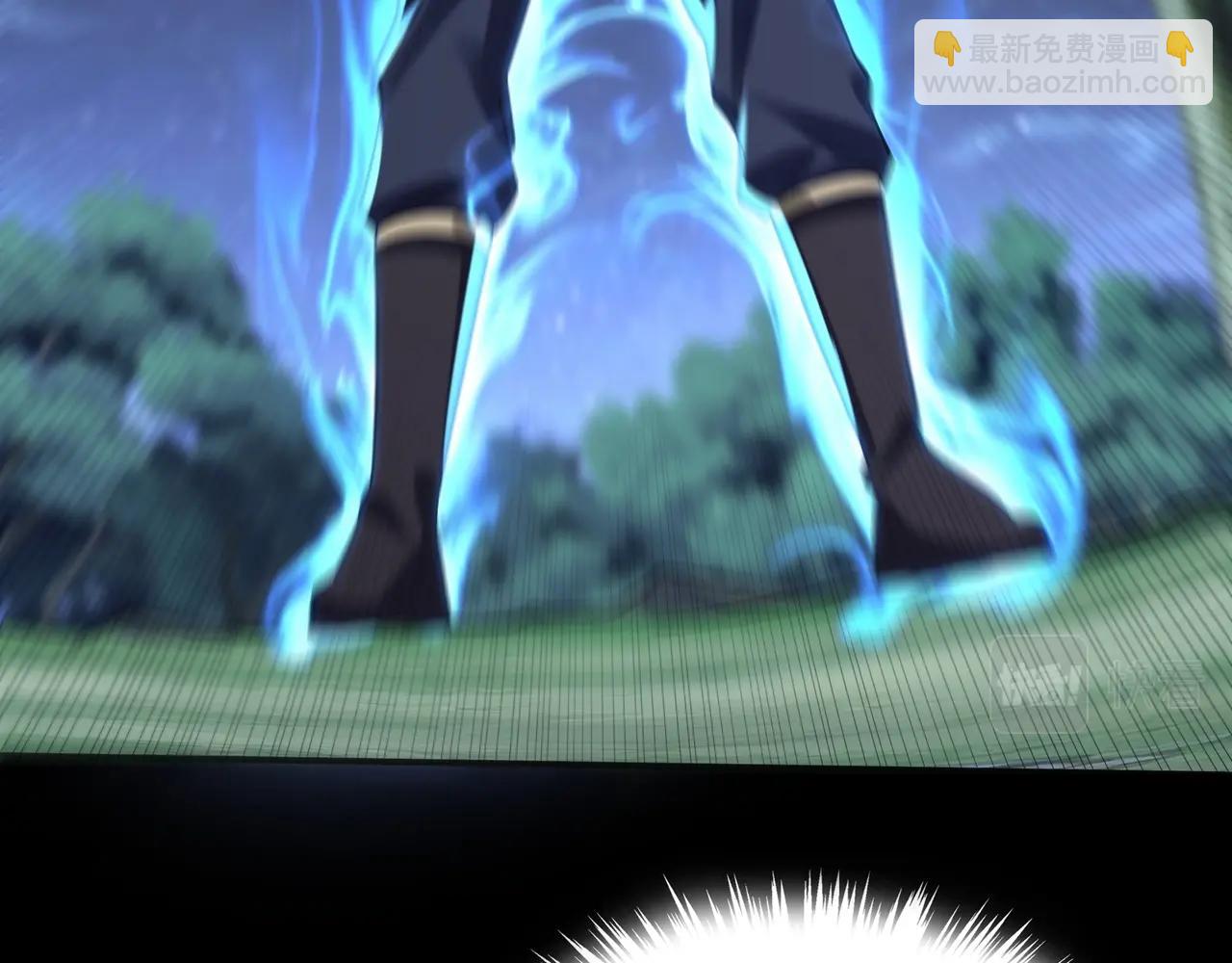 第24话 滞蜈荒地(1/3)-第24话