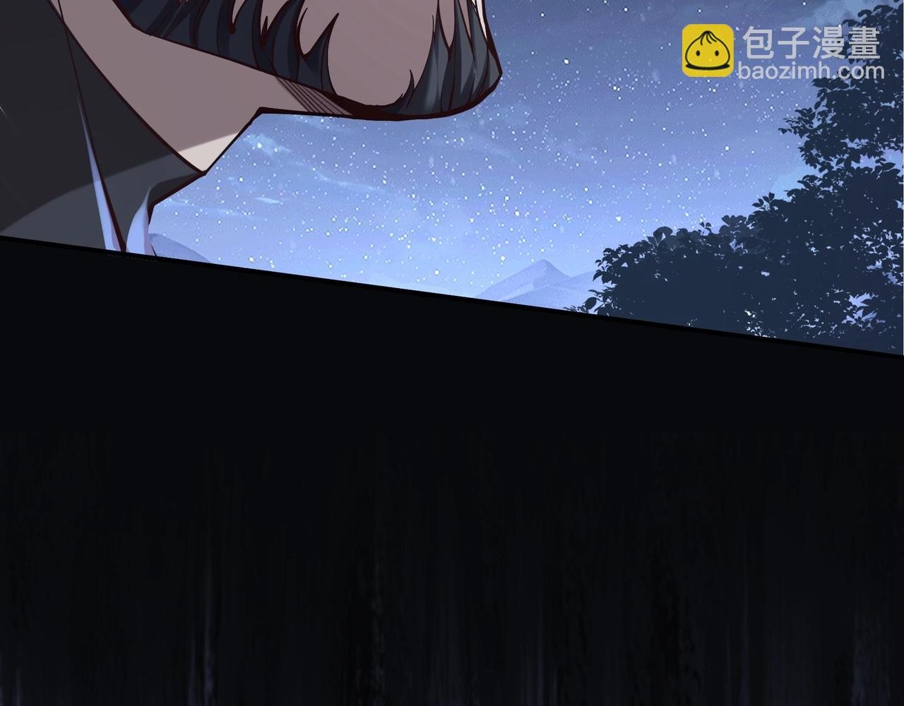 第24话 滞蜈荒地(1/3)-第24话