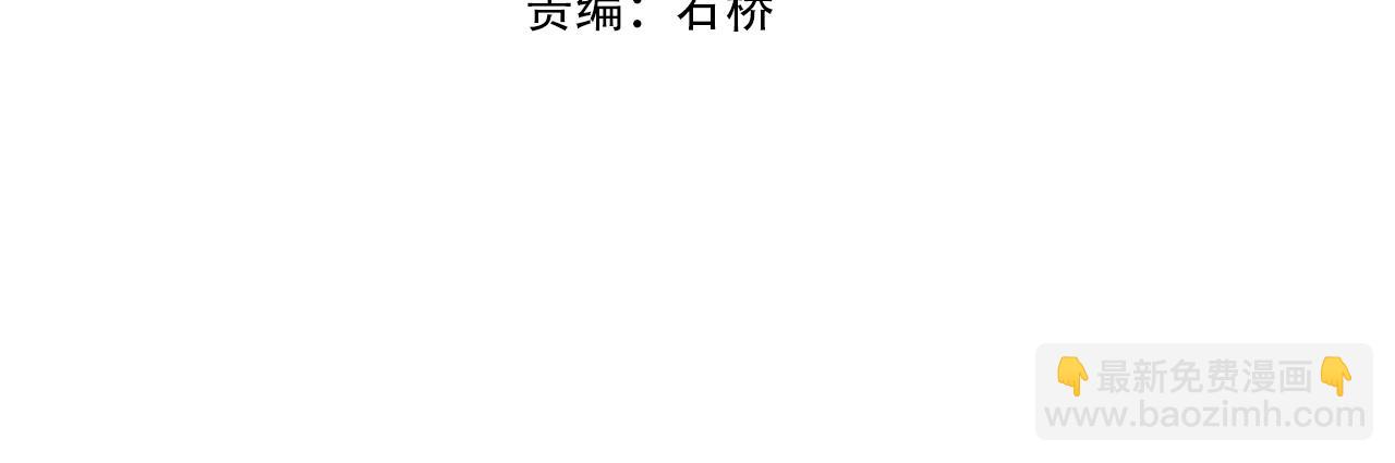 第24话 滞蜈荒地(1/3)-第24话