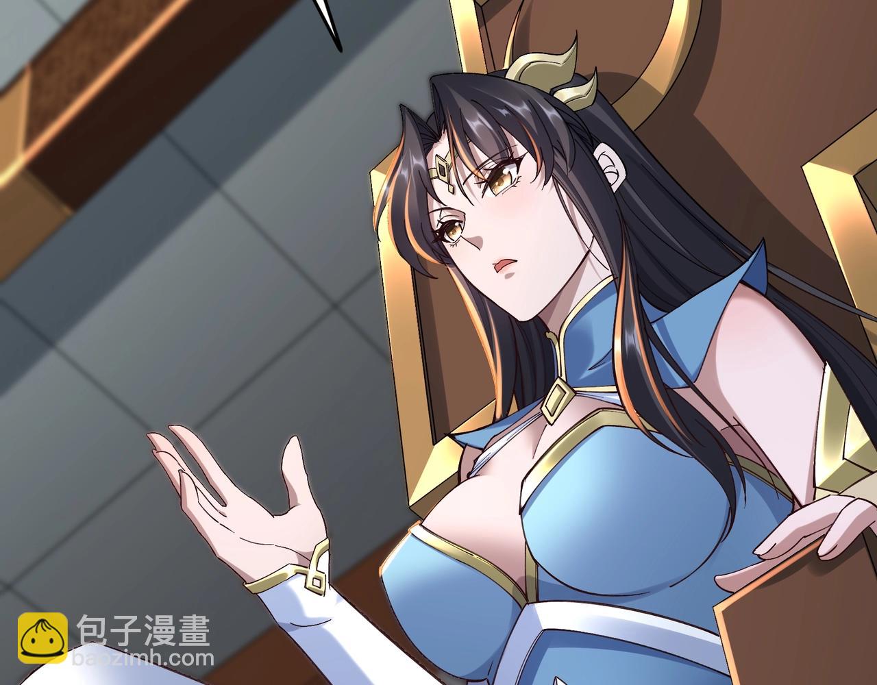 第26话 上古奇物(1/4)-第26话