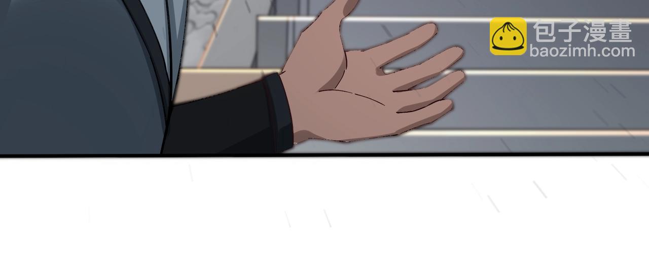 第26话 上古奇物(1/4)-第26话