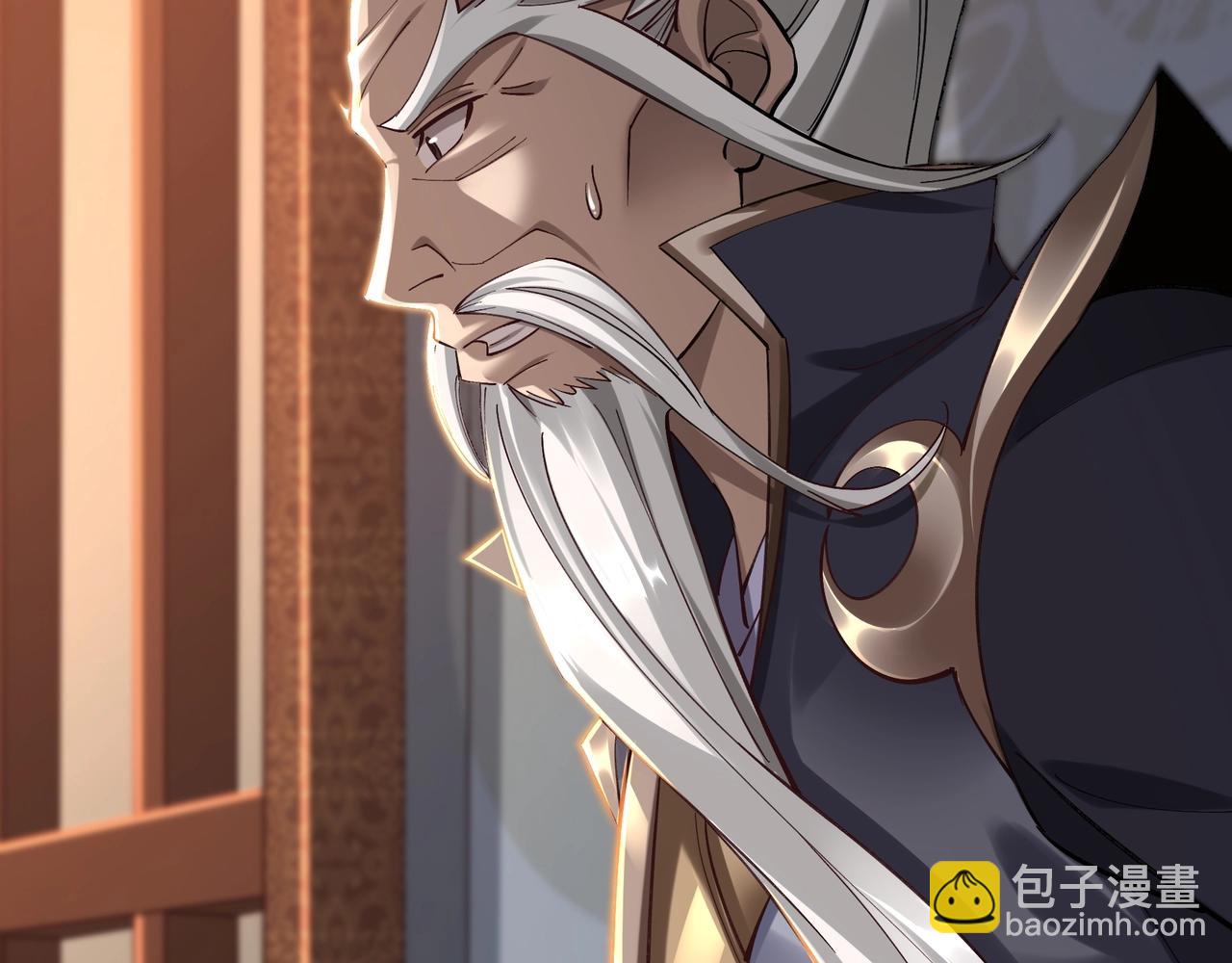 第26话 上古奇物(1/4)-第26话