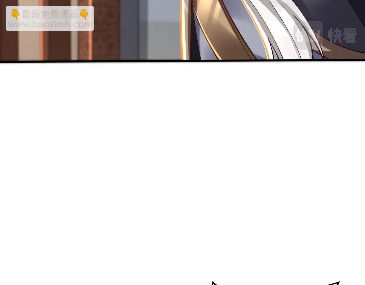 第26话 上古奇物(1/4)-第26话