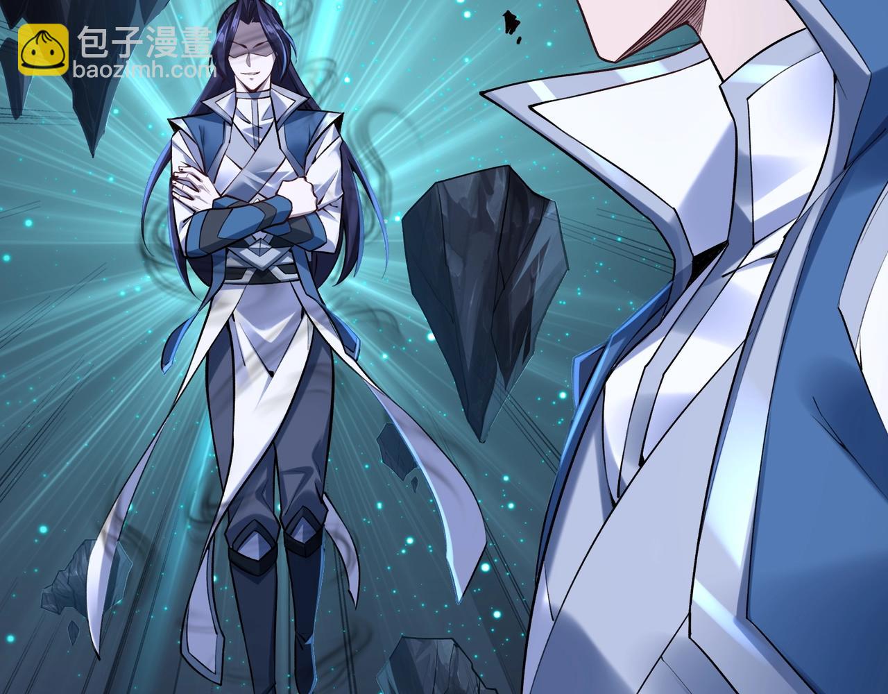 第28话 玄天神剑(1/4)-第28话