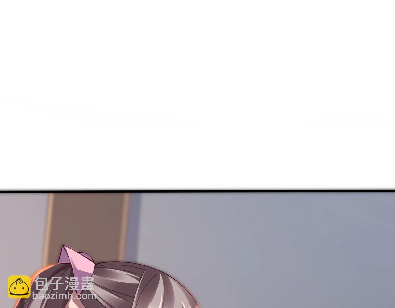 第30话 桃花劫(1/3)-第30话