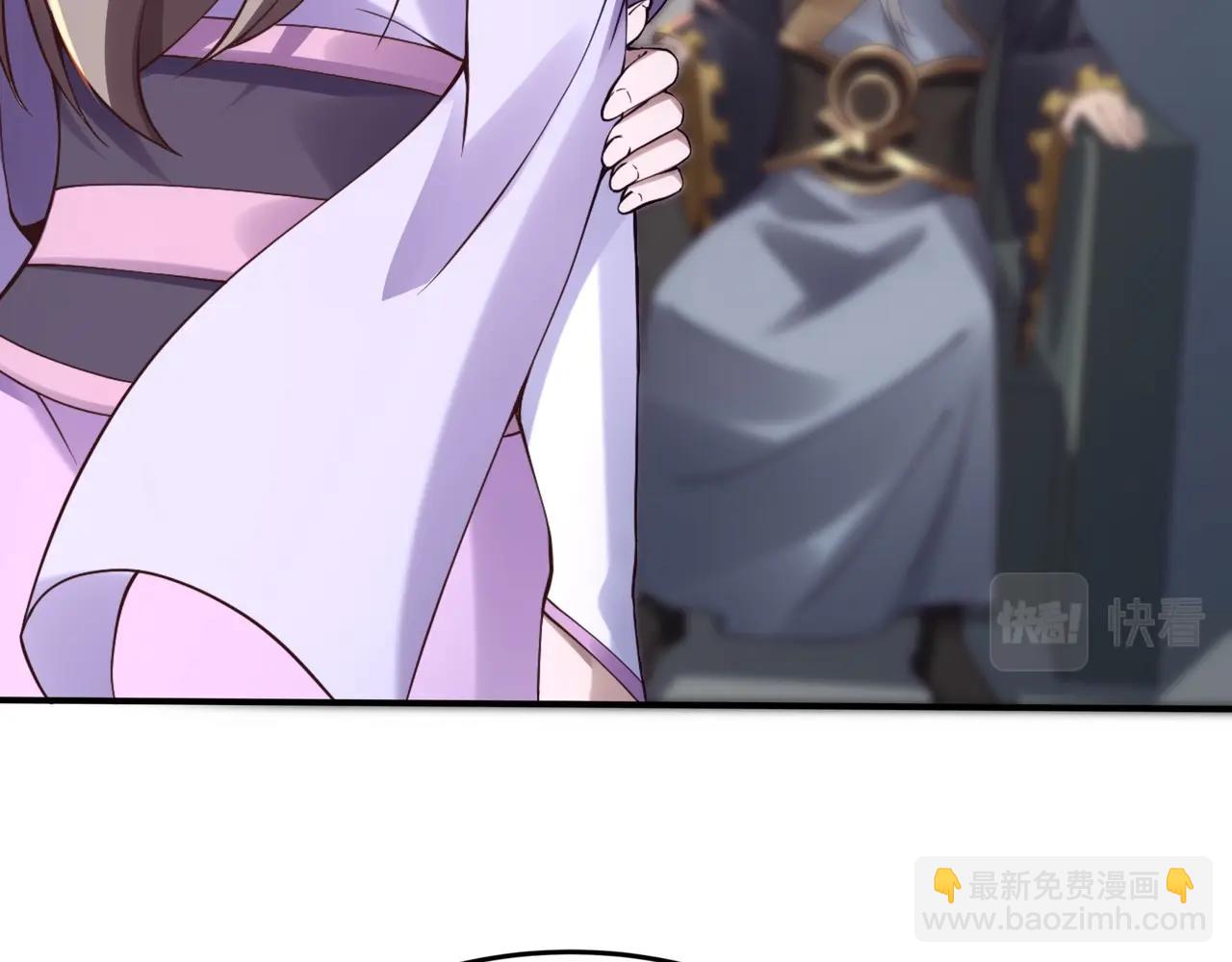 第30话 桃花劫(1/3)-第30话