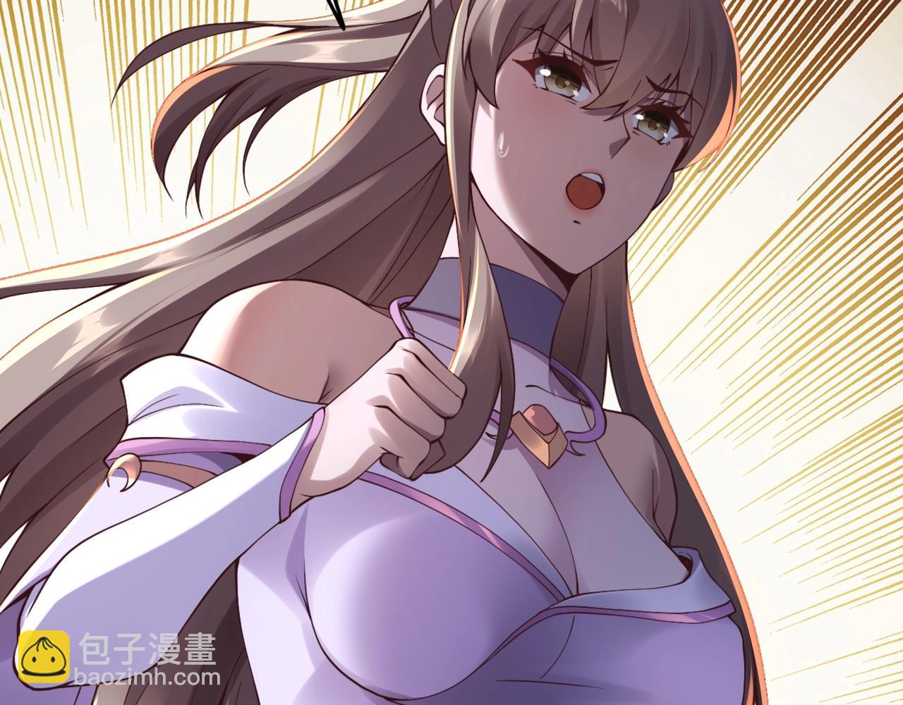 第30话 桃花劫(1/3)-第30话