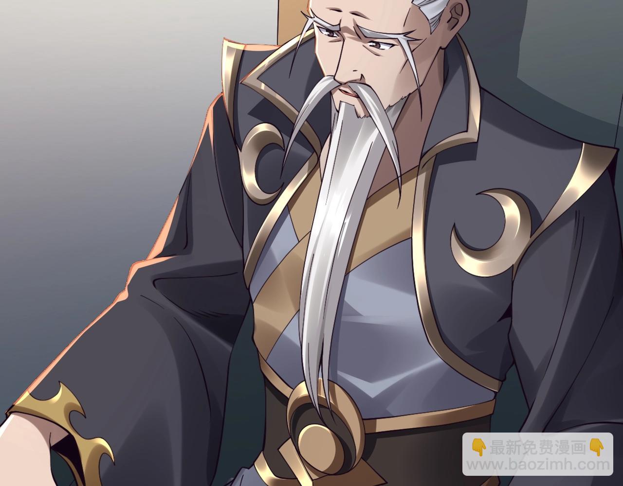 第30话 桃花劫(1/3)-第30话