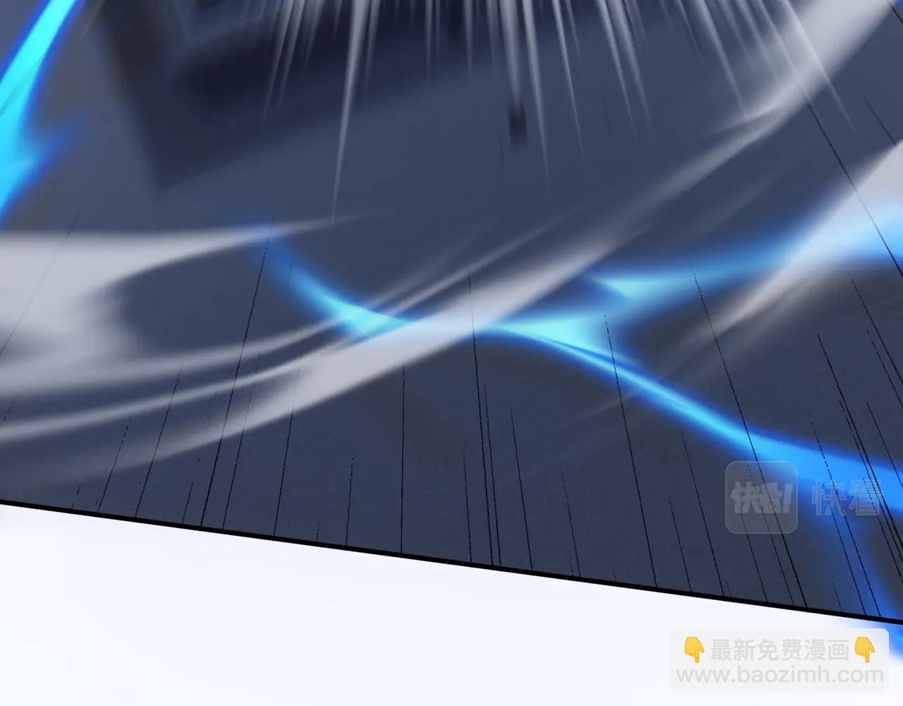 第30话 桃花劫(1/3)-第30话