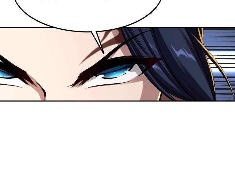 第4话 一招之战！(1/4)-第4话