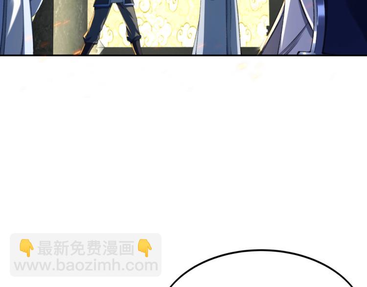 第4话 一招之战！(1/4)-第4话