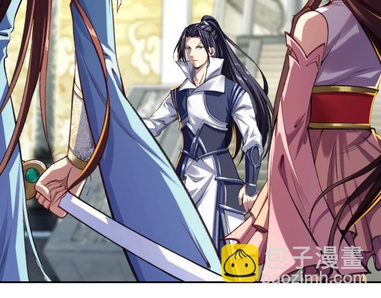 第4话 一招之战！(1/4)-第4话