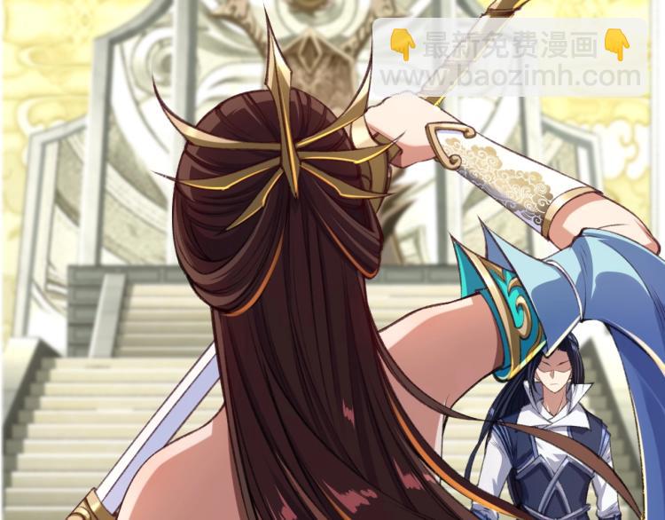 第4话 一招之战！(1/4)-第4话