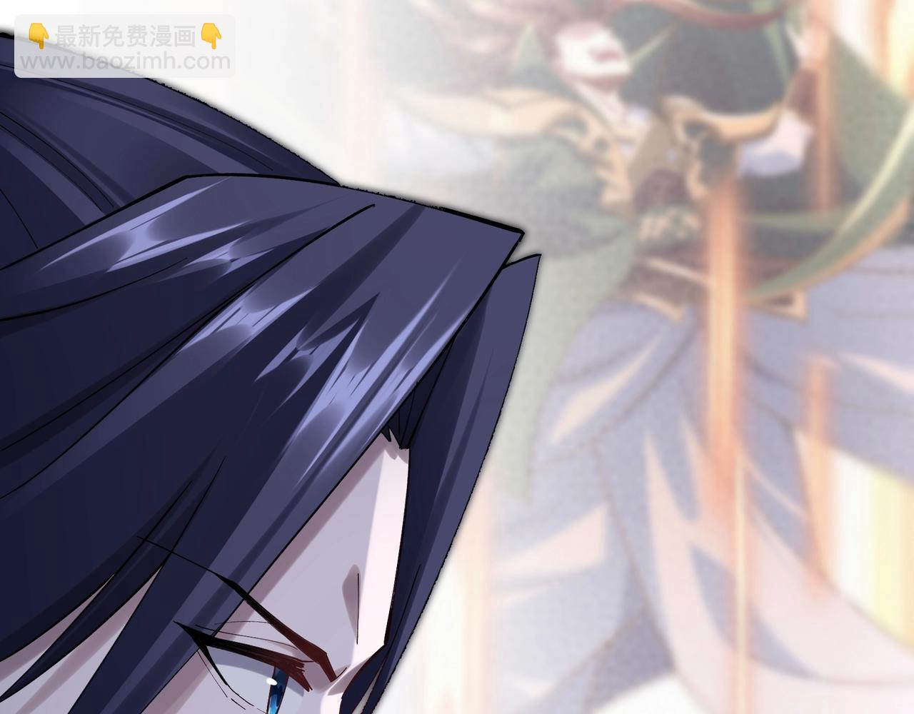 第32话 英雄救美(1/3)-第32话