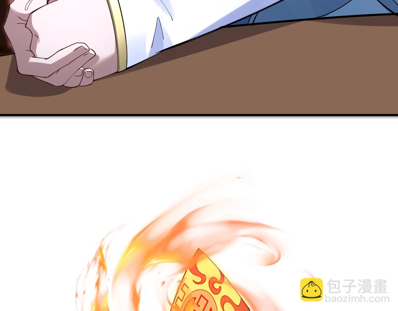 第32话 英雄救美(1/3)-第32话