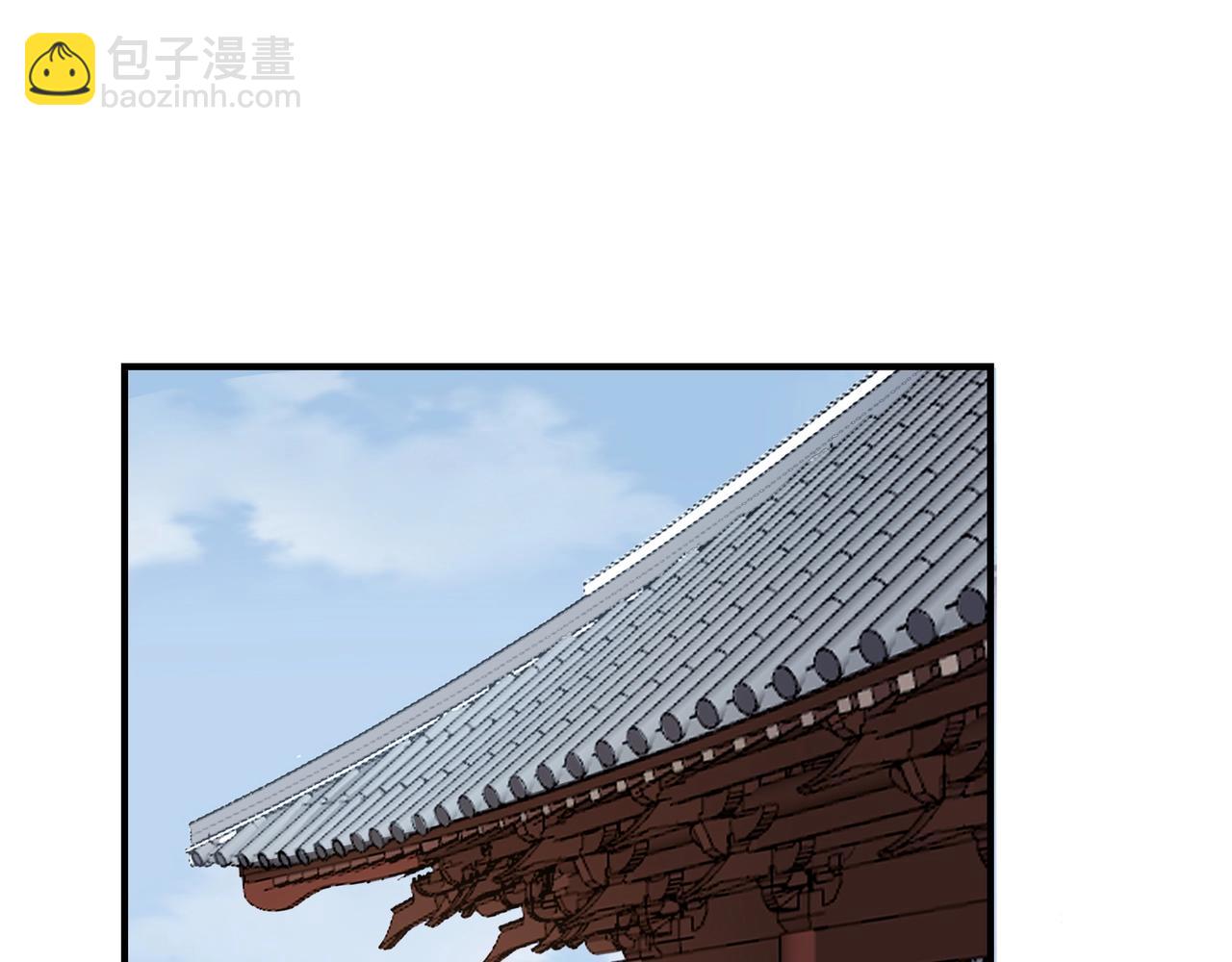 第32话 英雄救美(1/3)-第32话