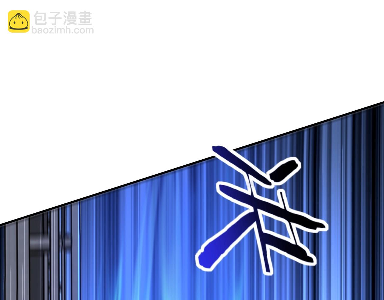 第36话 天才与庸才(1/4)-第36话