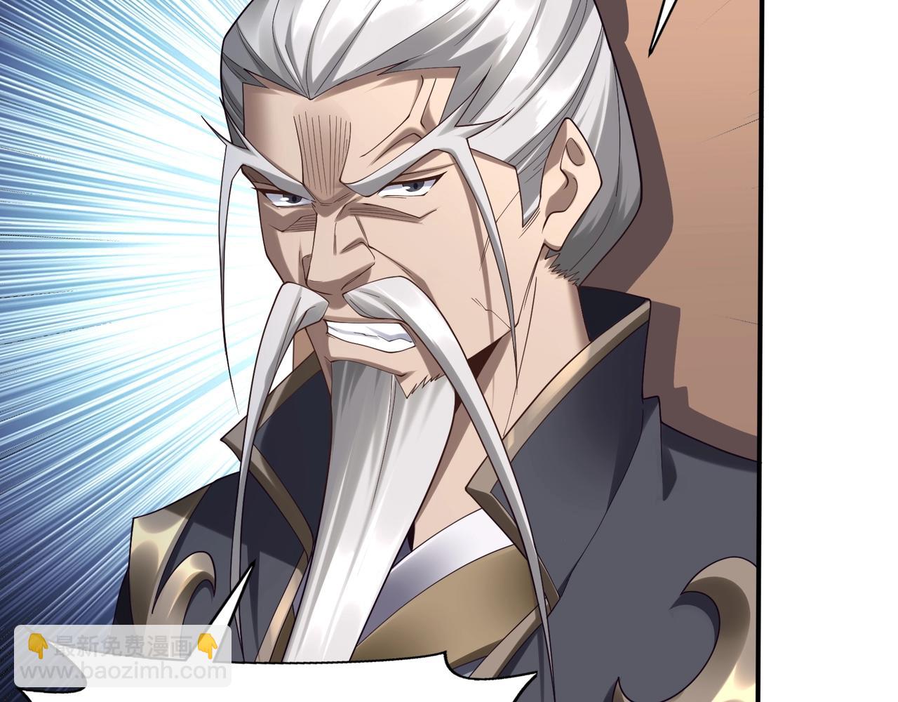 第36话 天才与庸才(1/4)-第36话