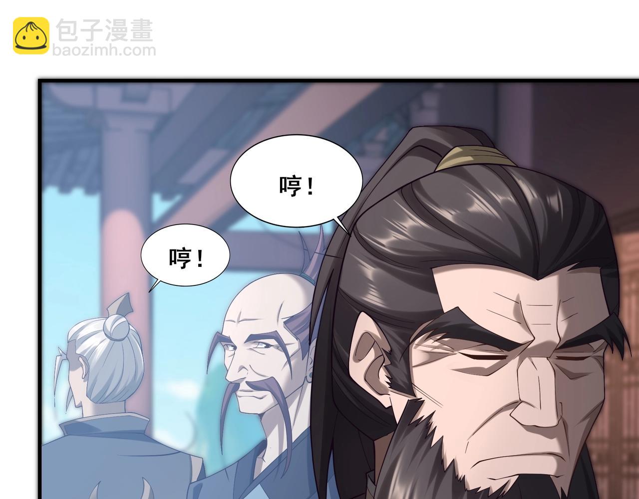 第36话 天才与庸才(1/4)-第36话