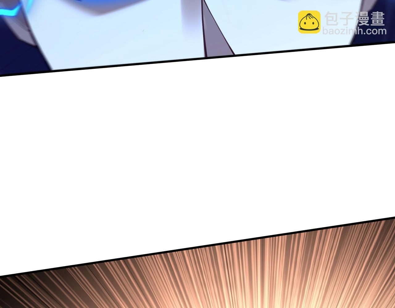 第36话 天才与庸才(1/4)-第36话