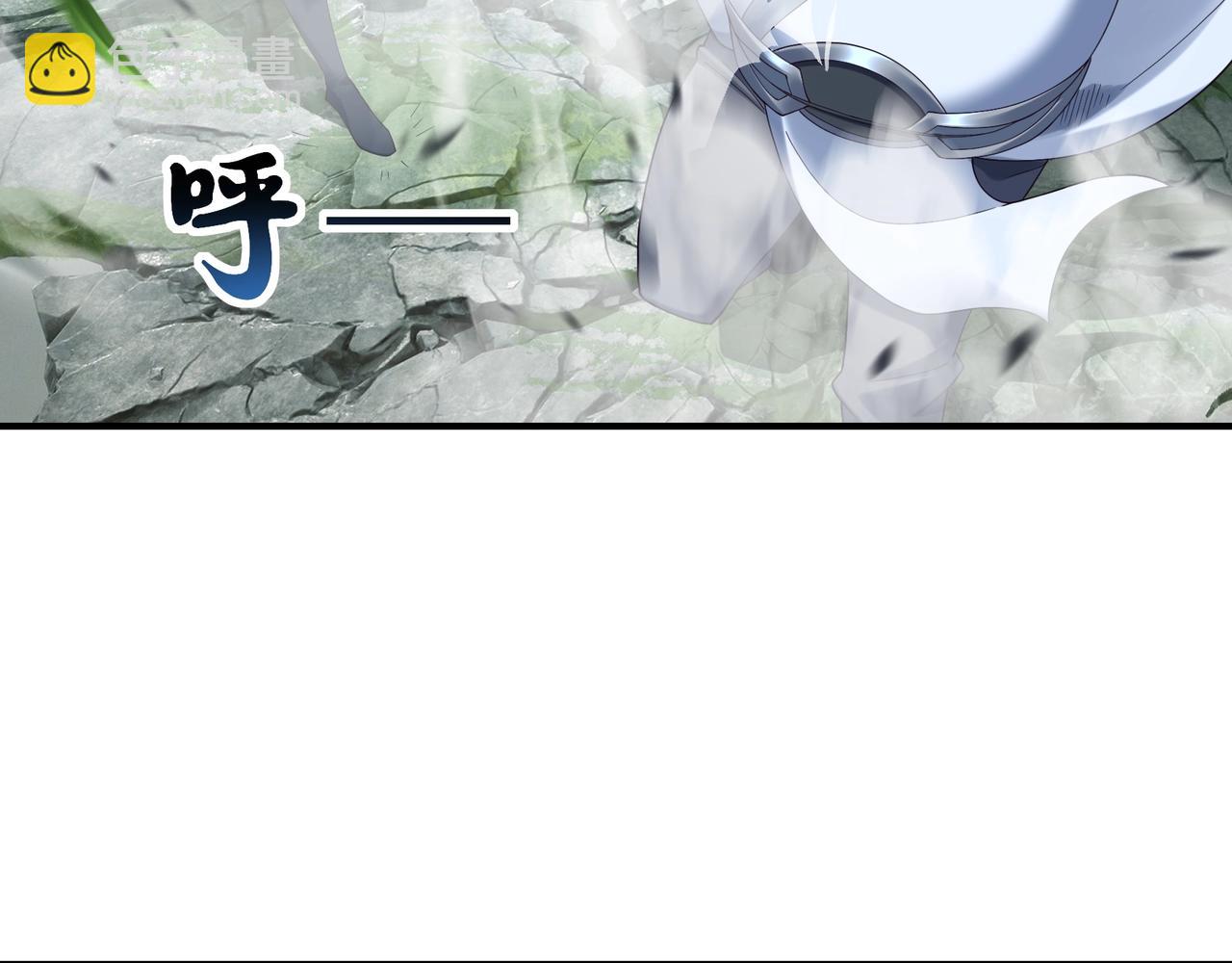 第38话 遗迹怪人(1/3)-第38话