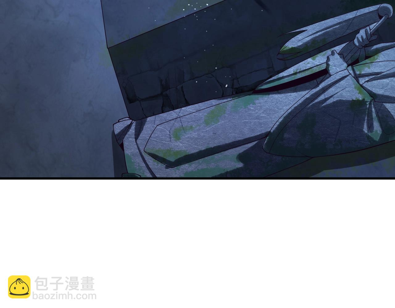 第38话 遗迹怪人(1/3)-第38话