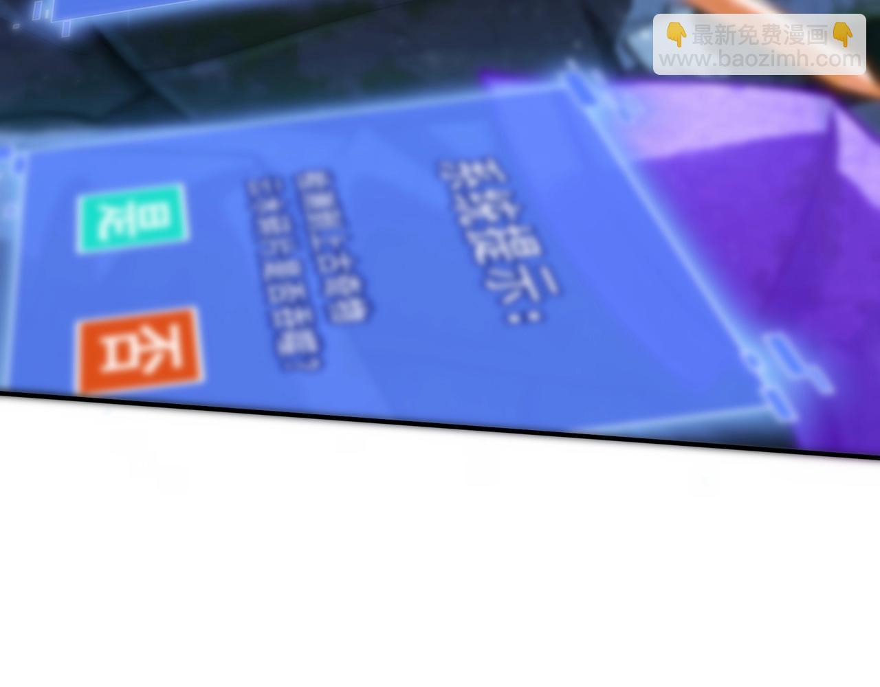 第38话 遗迹怪人(1/3)-第38话