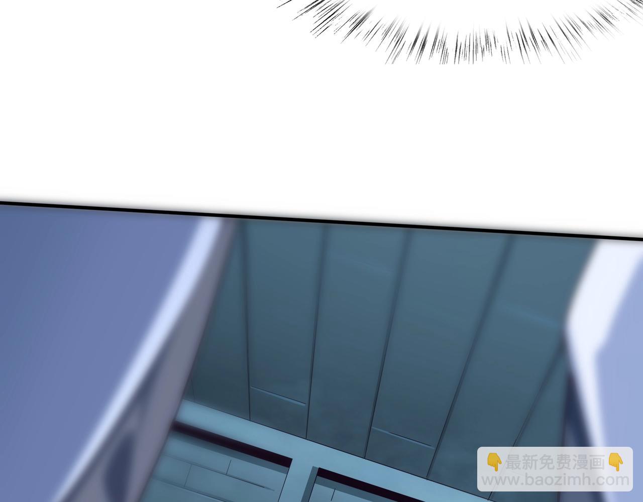 第38话 遗迹怪人(1/3)-第38话