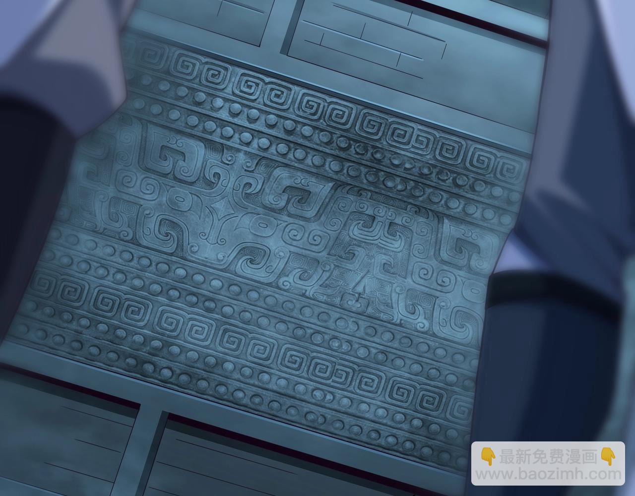 第38话 遗迹怪人(1/3)-第38话