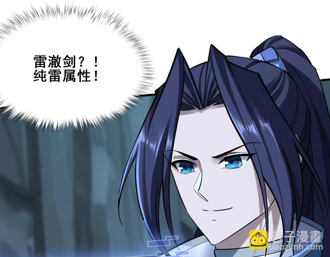 第40话 麻烦上门(1/3)-第40话