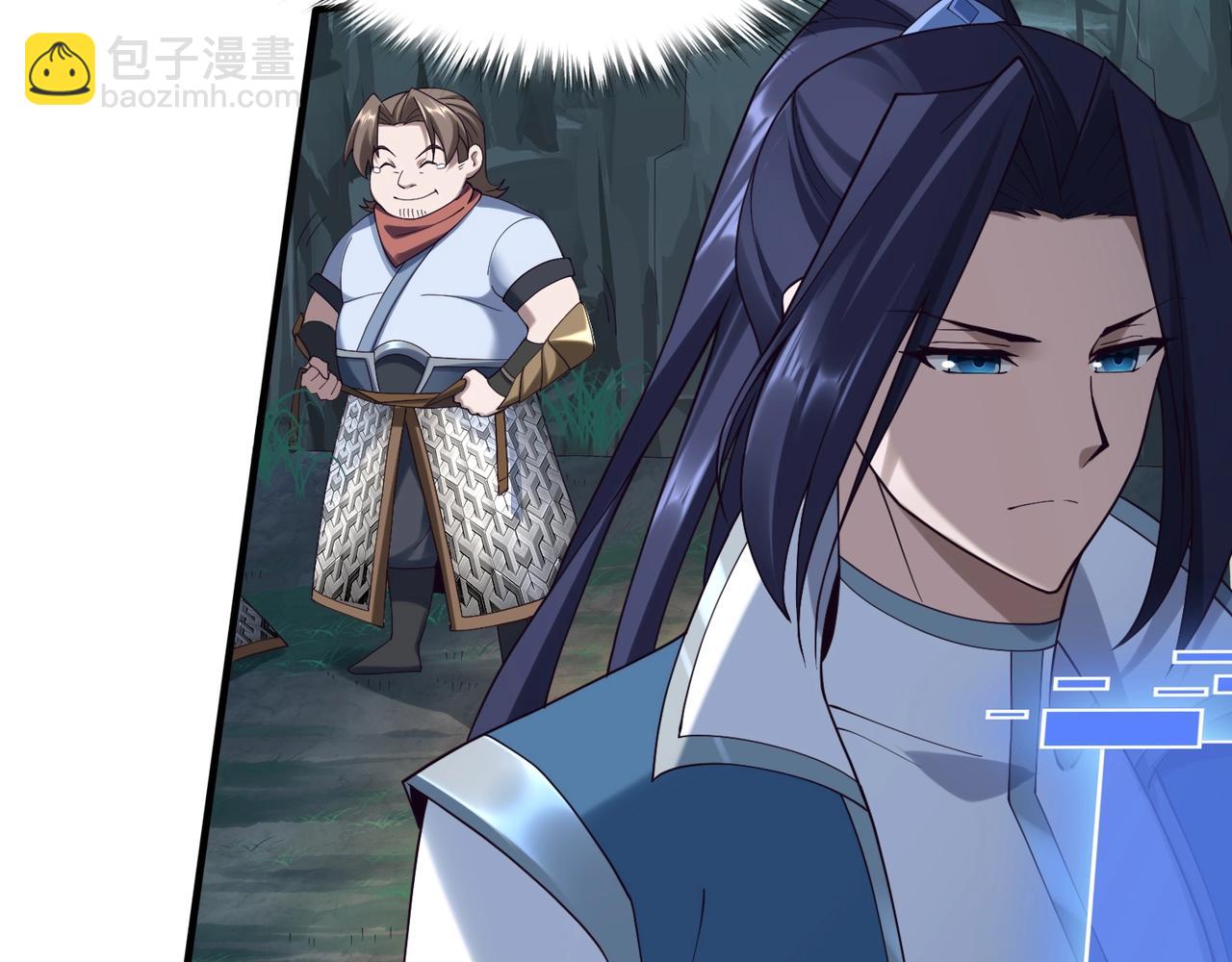 第40话 麻烦上门(1/3)-第40话