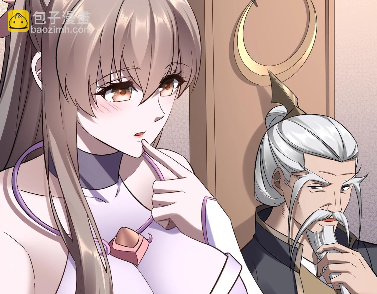 第42话 遗迹捡宝(1/4)-第42话