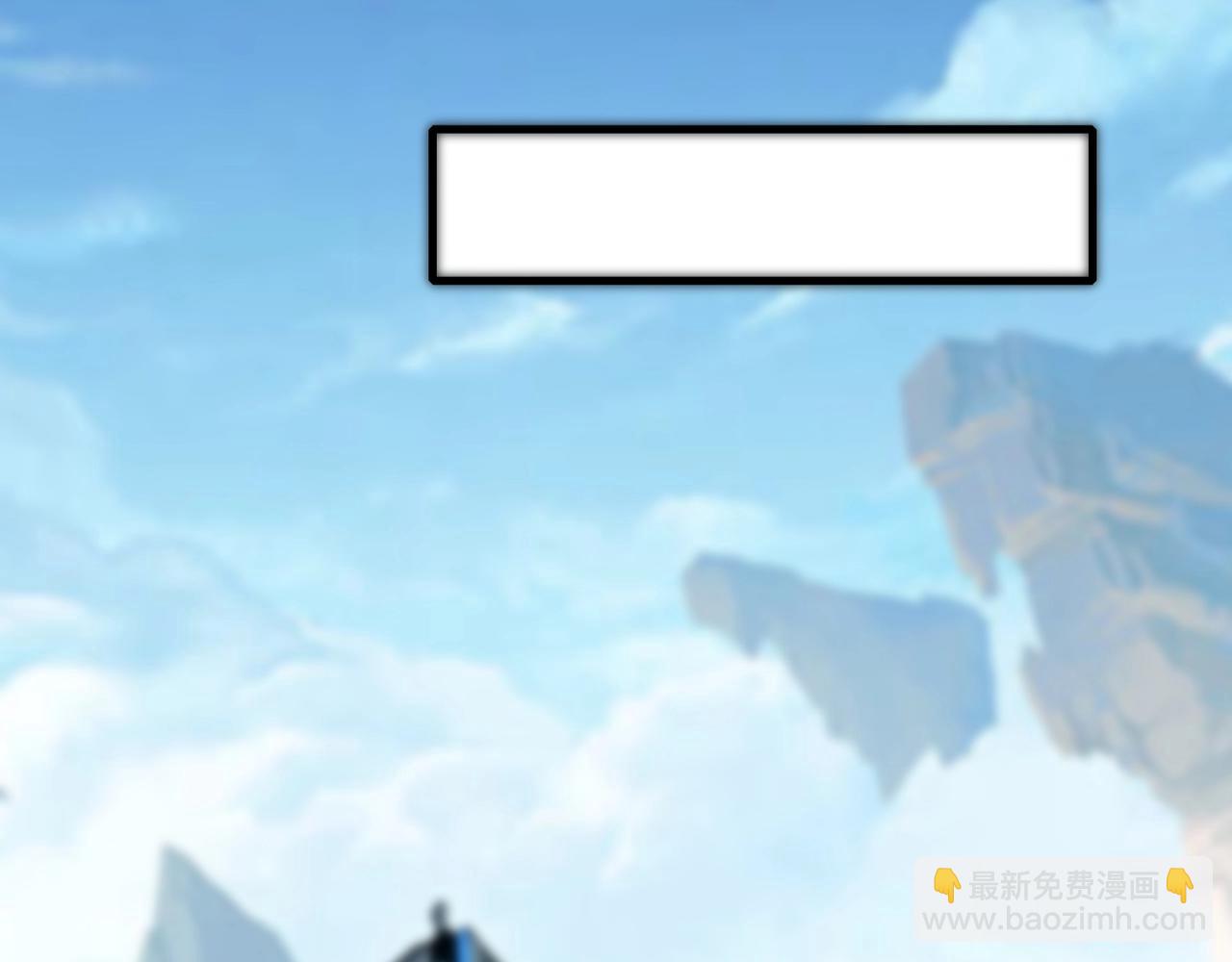 第42话 遗迹捡宝(1/4)-第42话