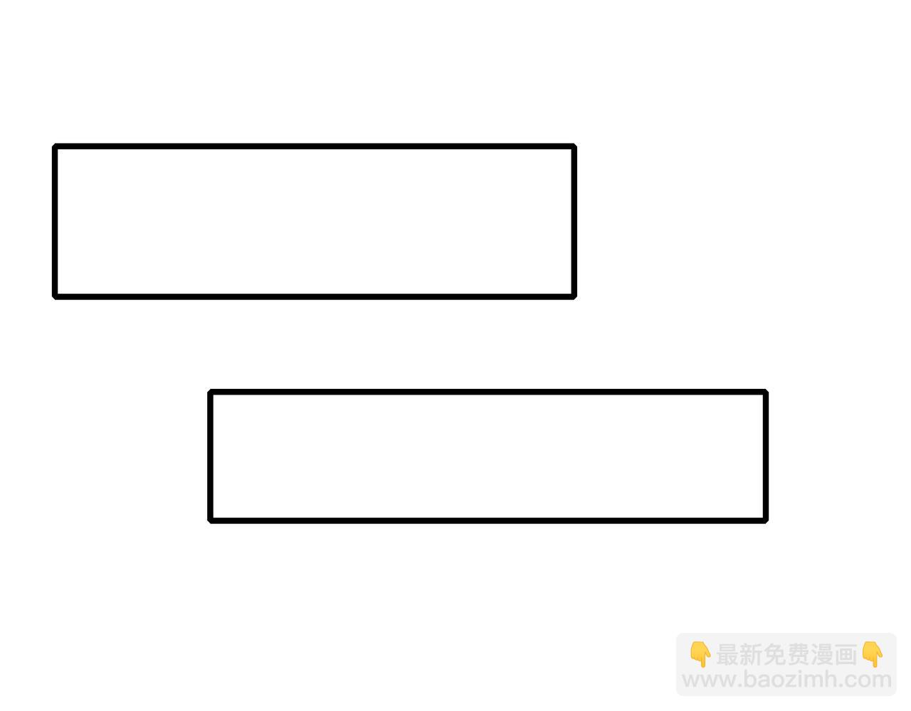 第42话 遗迹捡宝(1/4)-第42话