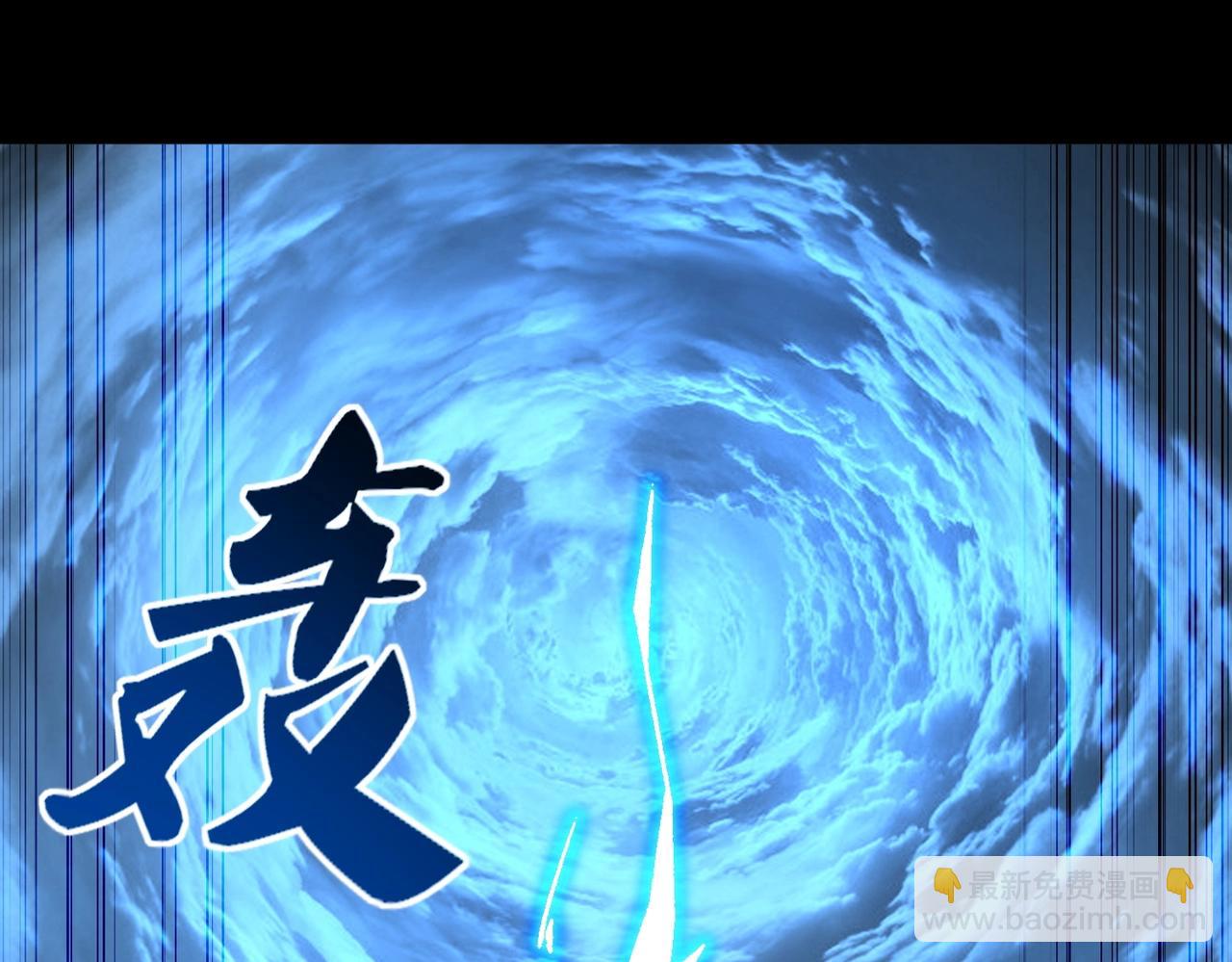 第44话 剑灵显威(1/4)-第44话