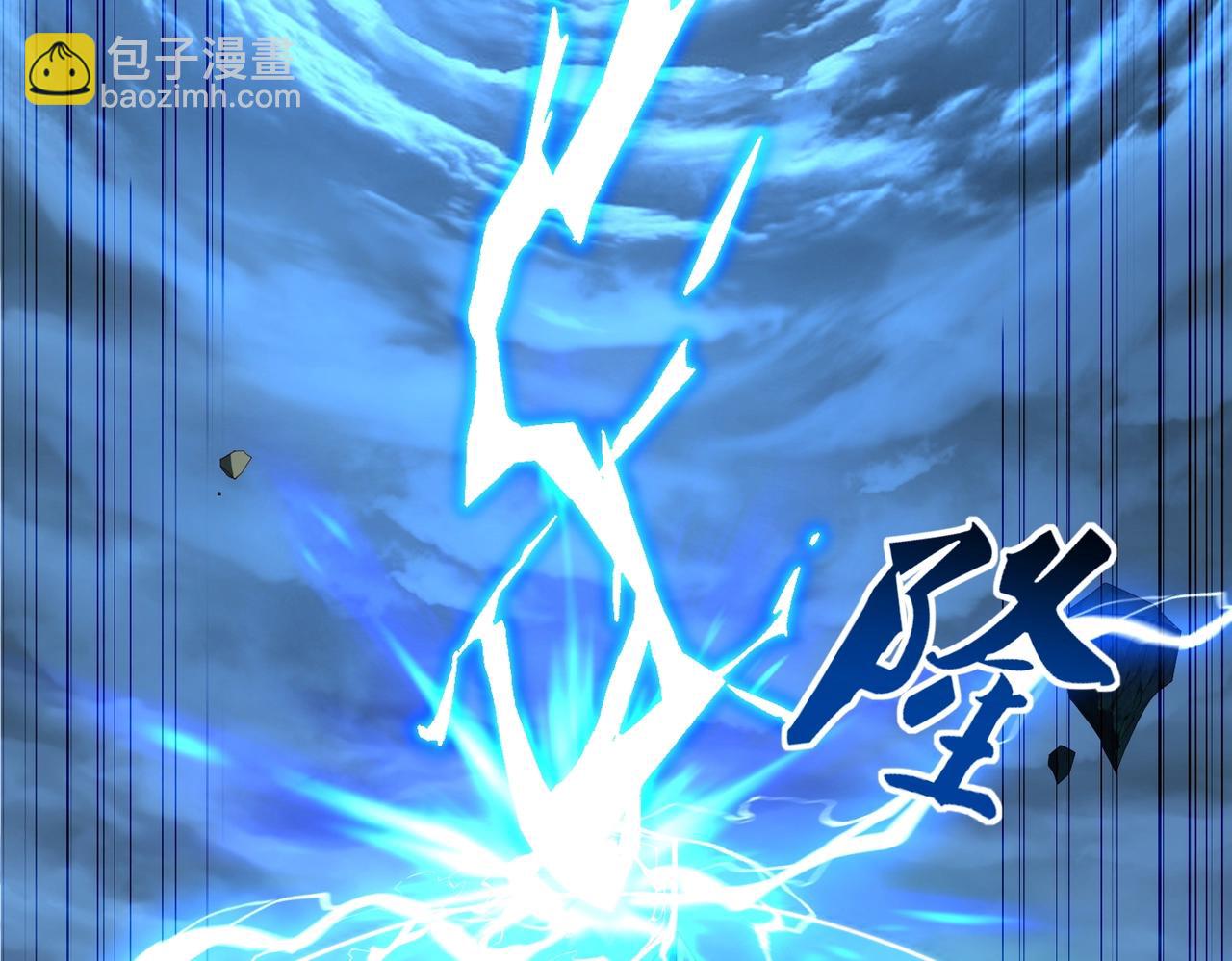 第44话 剑灵显威(1/4)-第44话