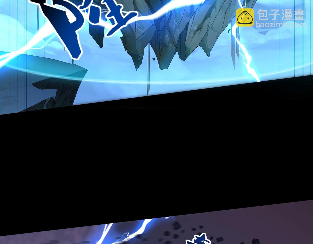 第44话 剑灵显威(1/4)-第44话