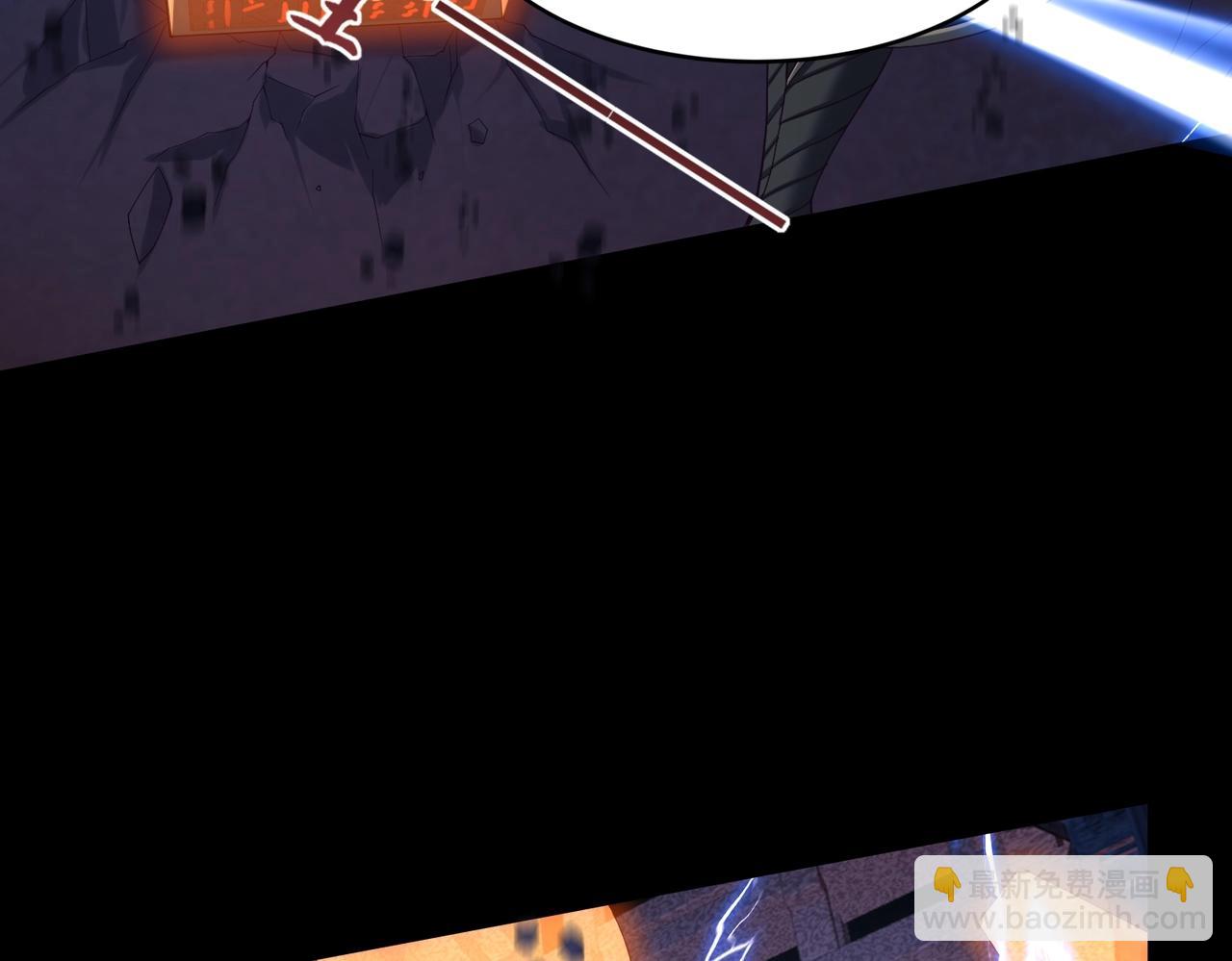 第44话 剑灵显威(1/4)-第44话