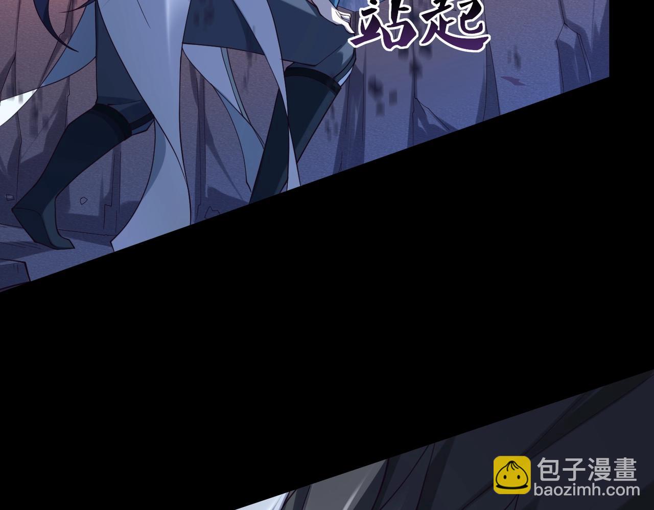 第44话 剑灵显威(1/4)-第44话