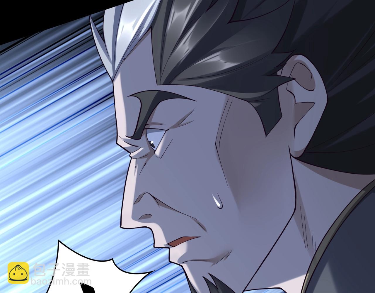 第44话 剑灵显威(1/4)-第44话