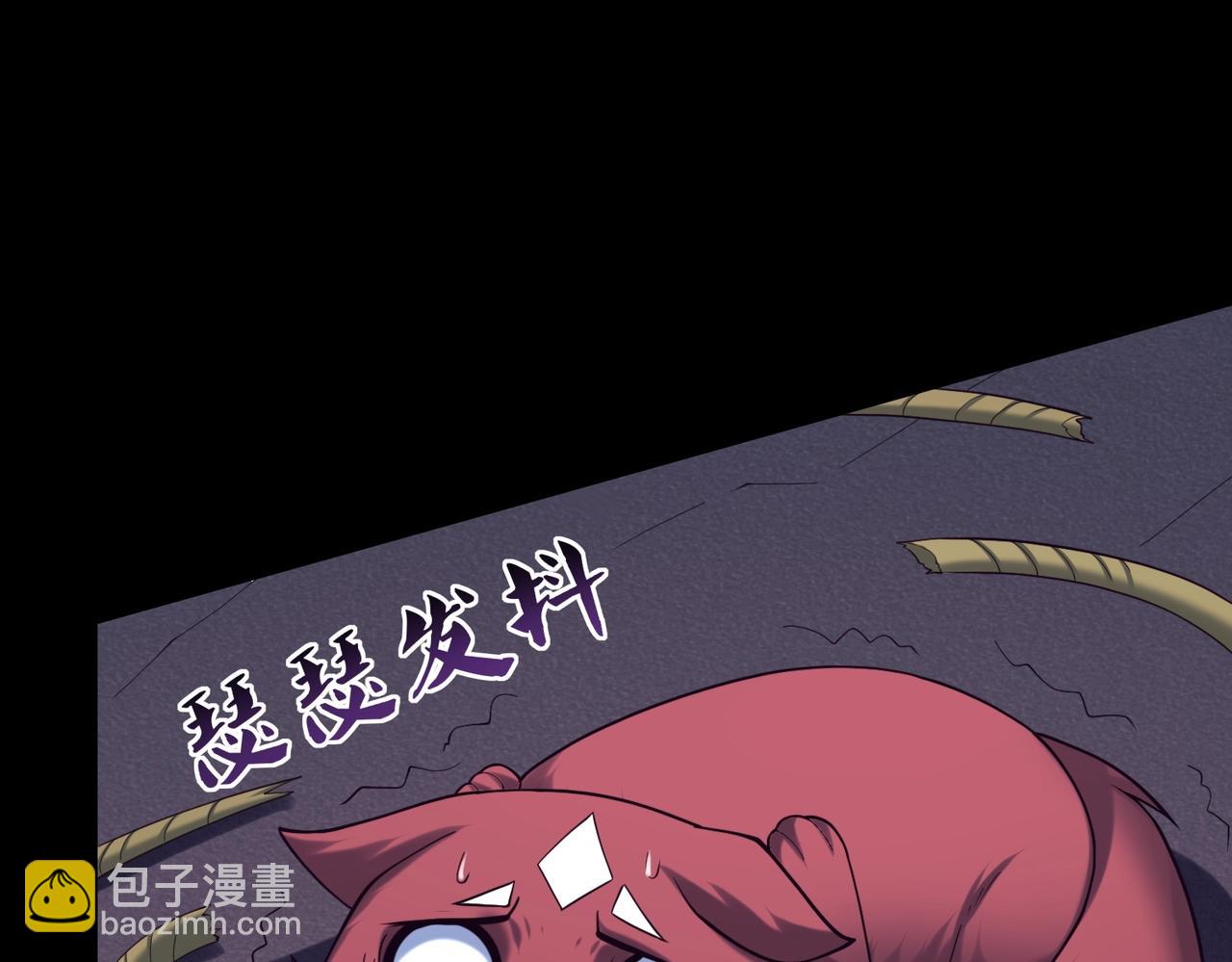 第44话 剑灵显威(1/4)-第44话