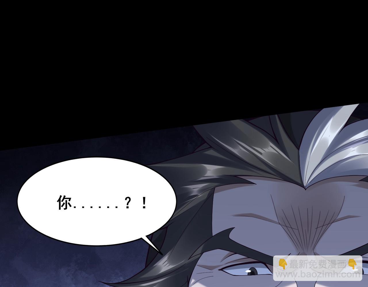 第44话 剑灵显威(1/4)-第44话